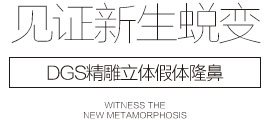 https://img.yiyiaimei.com/mnt/timg/170823/140AV107-12.jpg