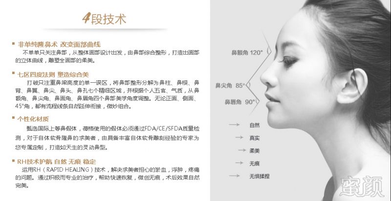 案例图片