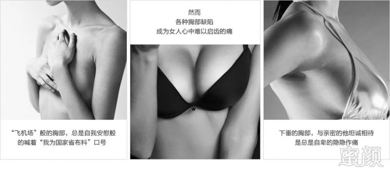 https://img.yiyiaimei.com/mnt/timg/170824/145504H55-2.jpg