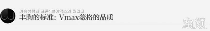 https://img.yiyiaimei.com/mnt/timg/170824/14550512T-3.jpg
