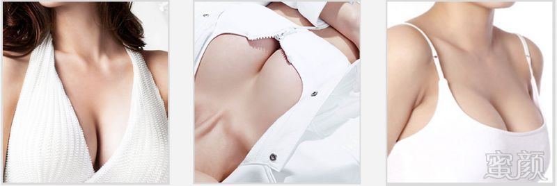 https://img.yiyiaimei.com/mnt/timg/170824/1455053244-4.jpg