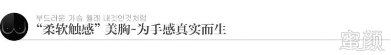 https://img.yiyiaimei.com/mnt/timg/170824/145505D58-5.jpg