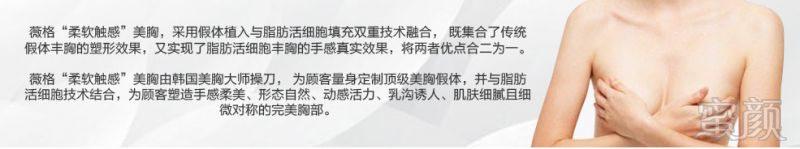https://img.yiyiaimei.com/mnt/timg/170824/14550623E-9.jpg