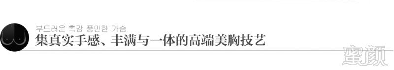 https://img.yiyiaimei.com/mnt/timg/170824/14550BV8-8.jpg