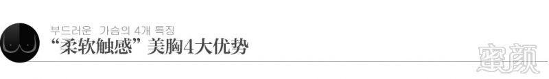 https://img.yiyiaimei.com/mnt/timg/170824/14550I249-12.jpg