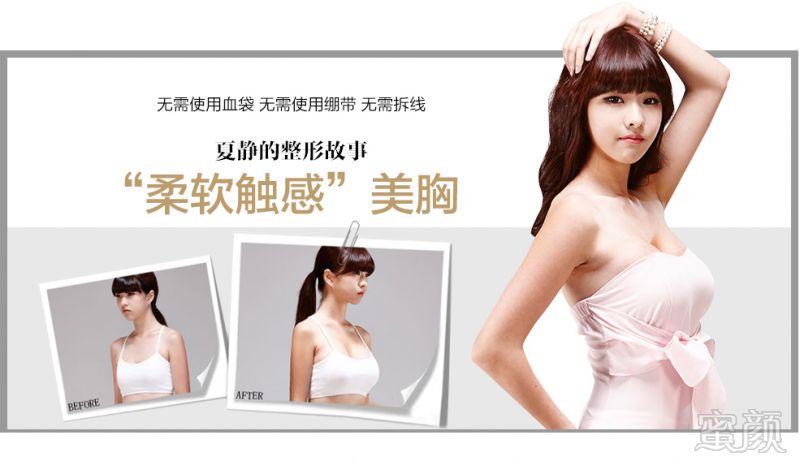 https://img.yiyiaimei.com/mnt/timg/170824/14550La4-13.jpg