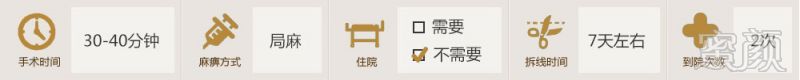 https://img.yiyiaimei.com/mnt/timg/170828/154051D16-12.jpg