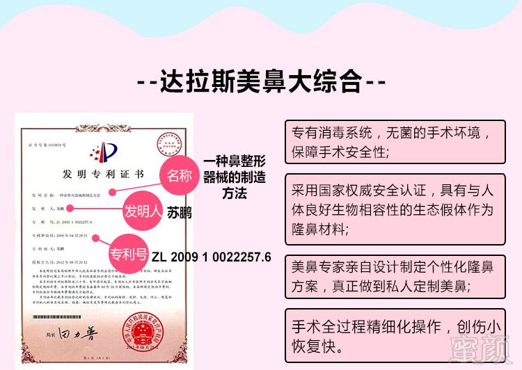 https://img.yiyiaimei.com/mnt/timg/170906/1T3491327-8.jpg