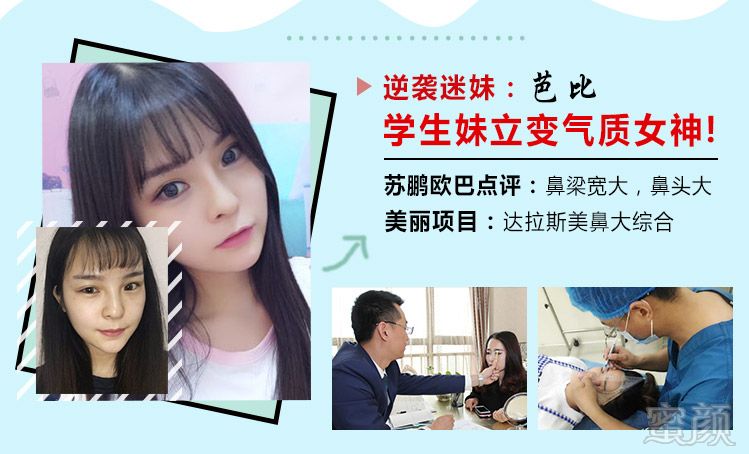 https://img.yiyiaimei.com/mnt/timg/170906/1T3491423-4.jpg