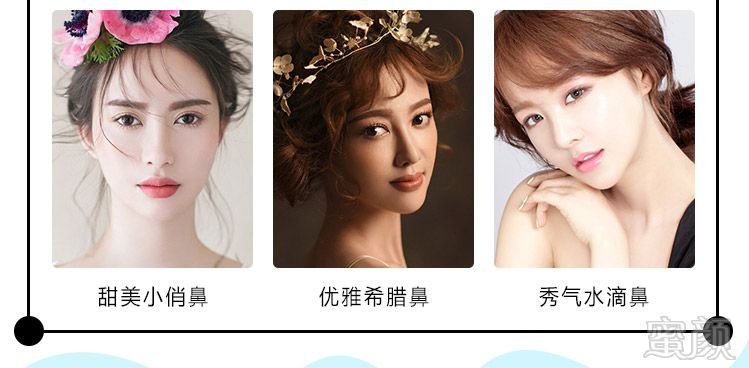 https://img.yiyiaimei.com/mnt/timg/170906/1T349BK-3.jpg