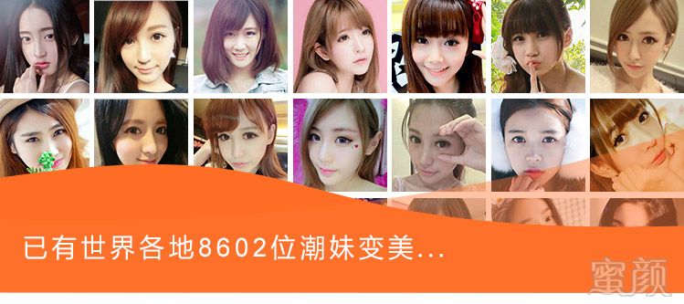 https://img.yiyiaimei.com/mnt/timg/170906/1T34TR7-1.jpg