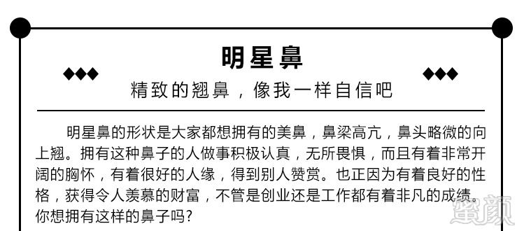 https://img.yiyiaimei.com/mnt/timg/170906/1T34W2T-2.jpg