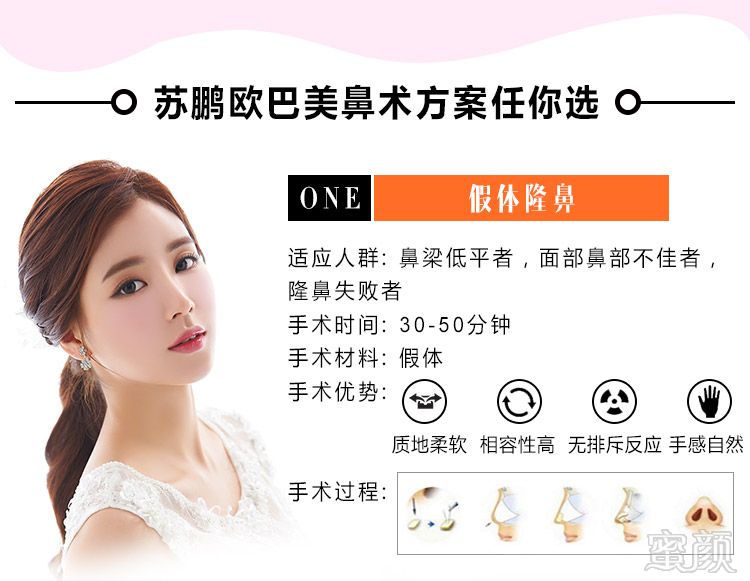 https://img.yiyiaimei.com/mnt/timg/170906/1T3503O3-9.jpg