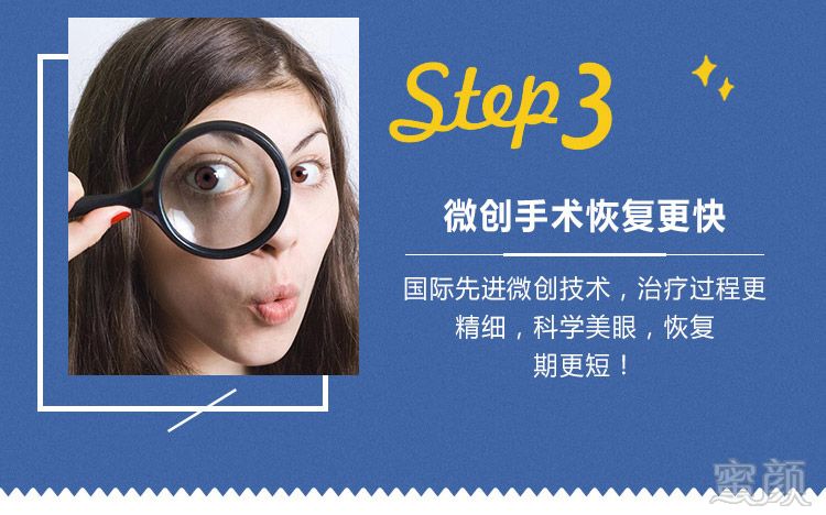 https://img.yiyiaimei.com/mnt/timg/170906/1TJ1NV-7.jpg