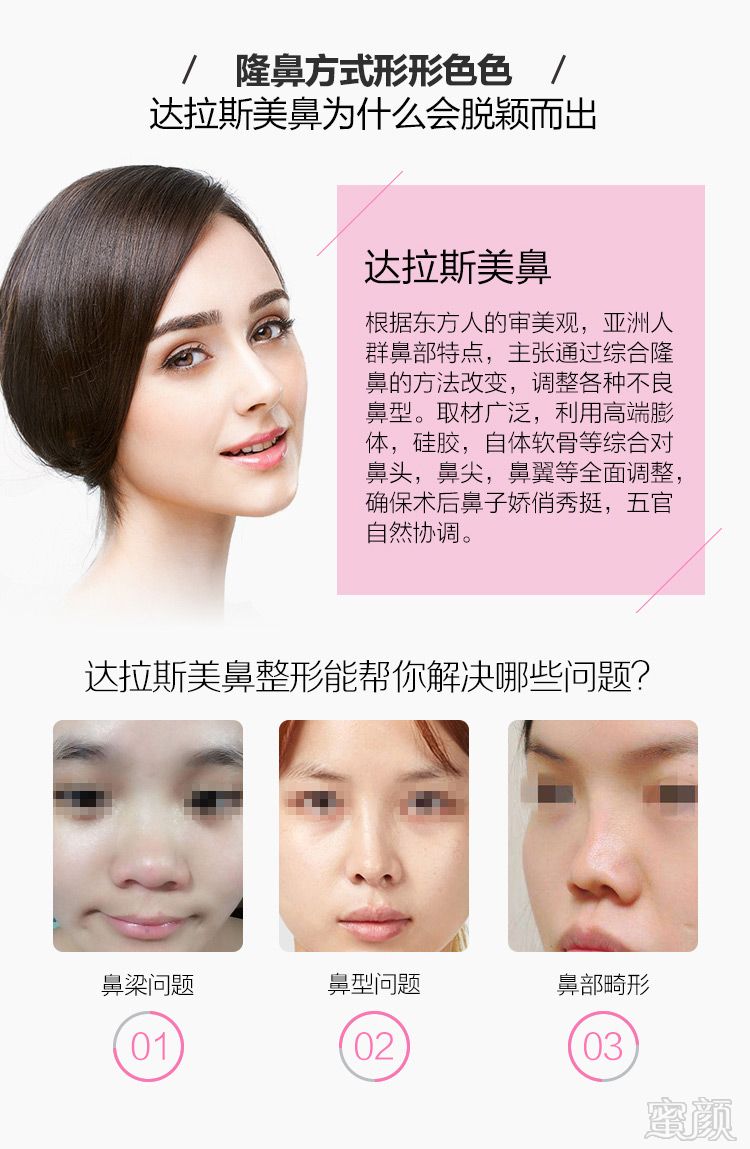 案例图片