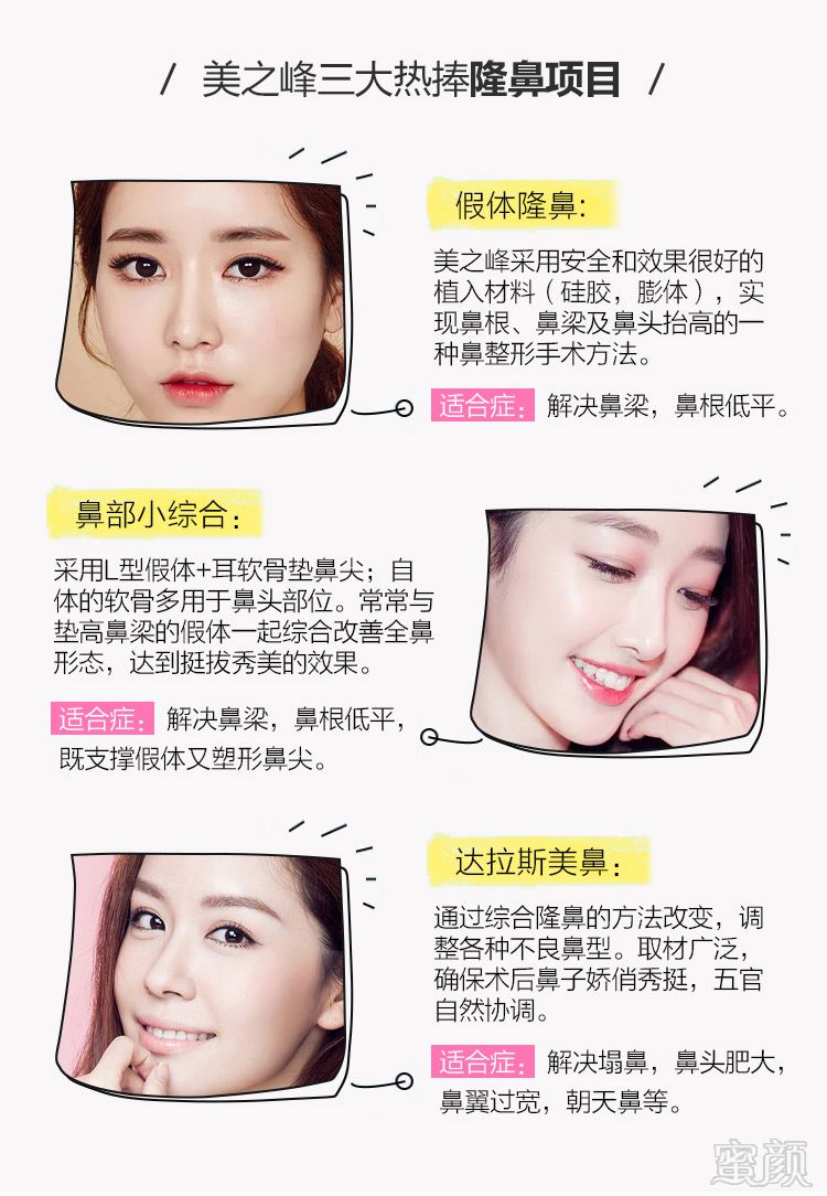 案例图片