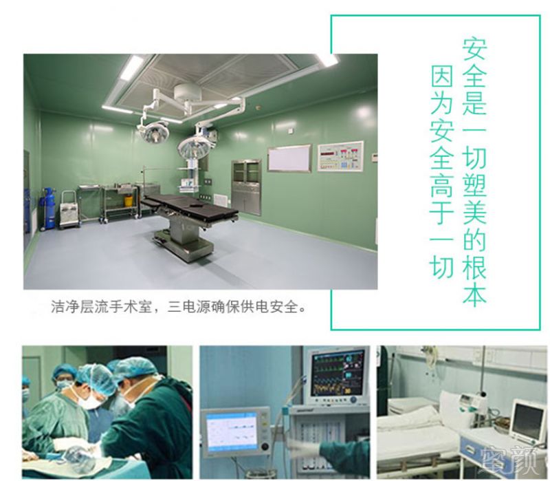 案例图片