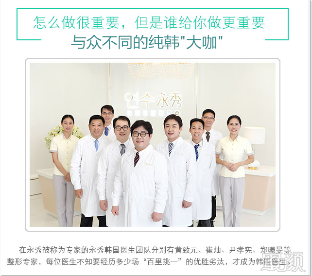 案例图片