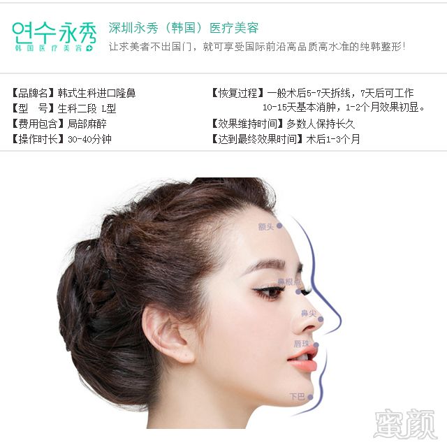https://img.yiyiaimei.com/mnt/timg/170915/1042414G3-1.jpg