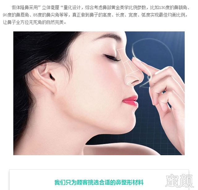 https://img.yiyiaimei.com/mnt/timg/170915/1042425294-3.jpg
