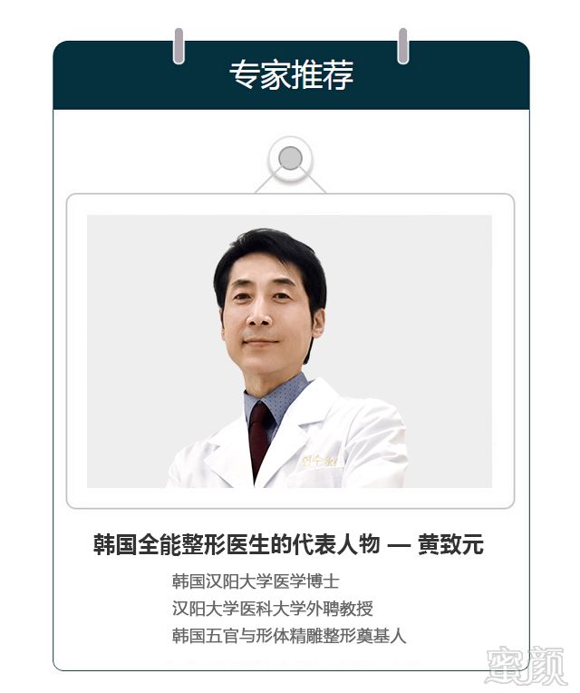 https://img.yiyiaimei.com/mnt/timg/170915/1042425U7-5.jpg