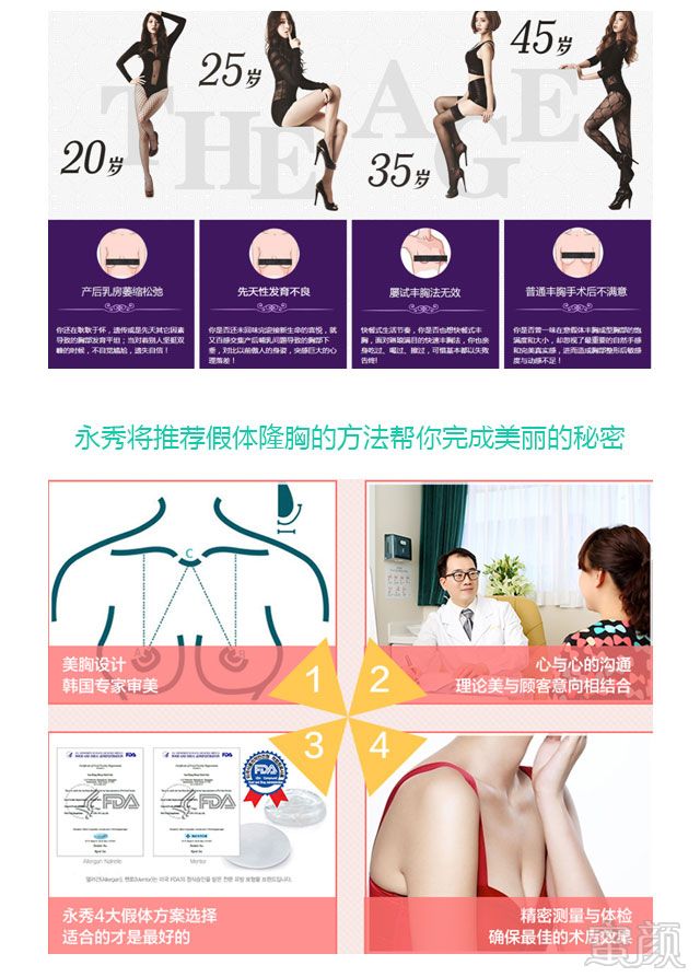 案例图片