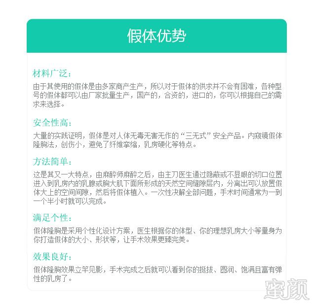 案例图片