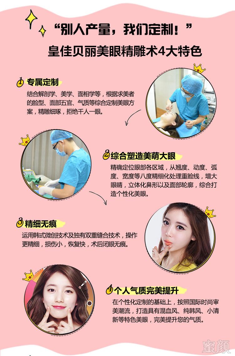 案例图片
