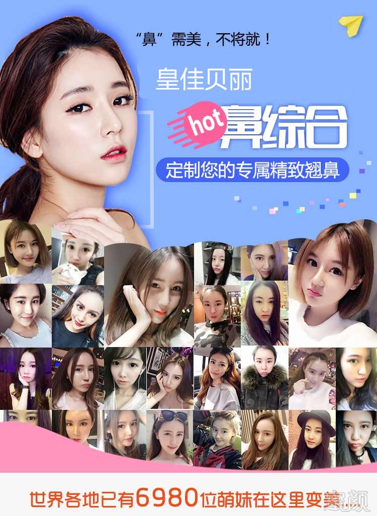 案例图片
