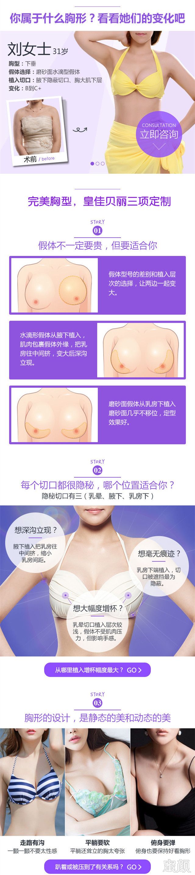 案例图片