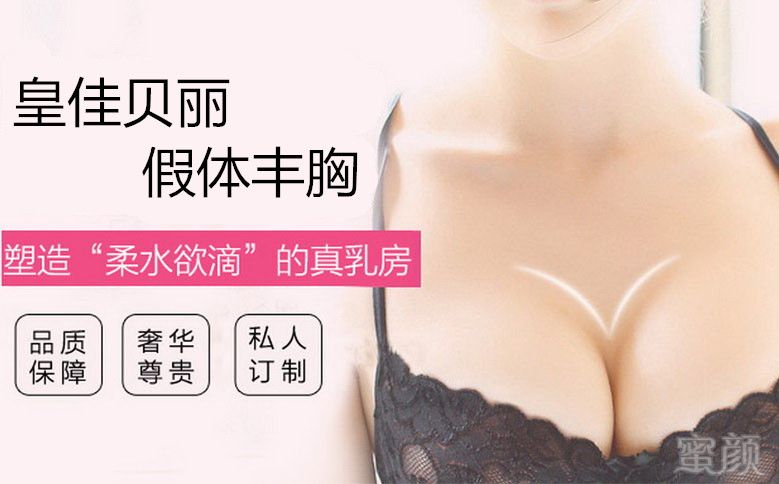 案例图片