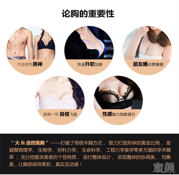 案例图片