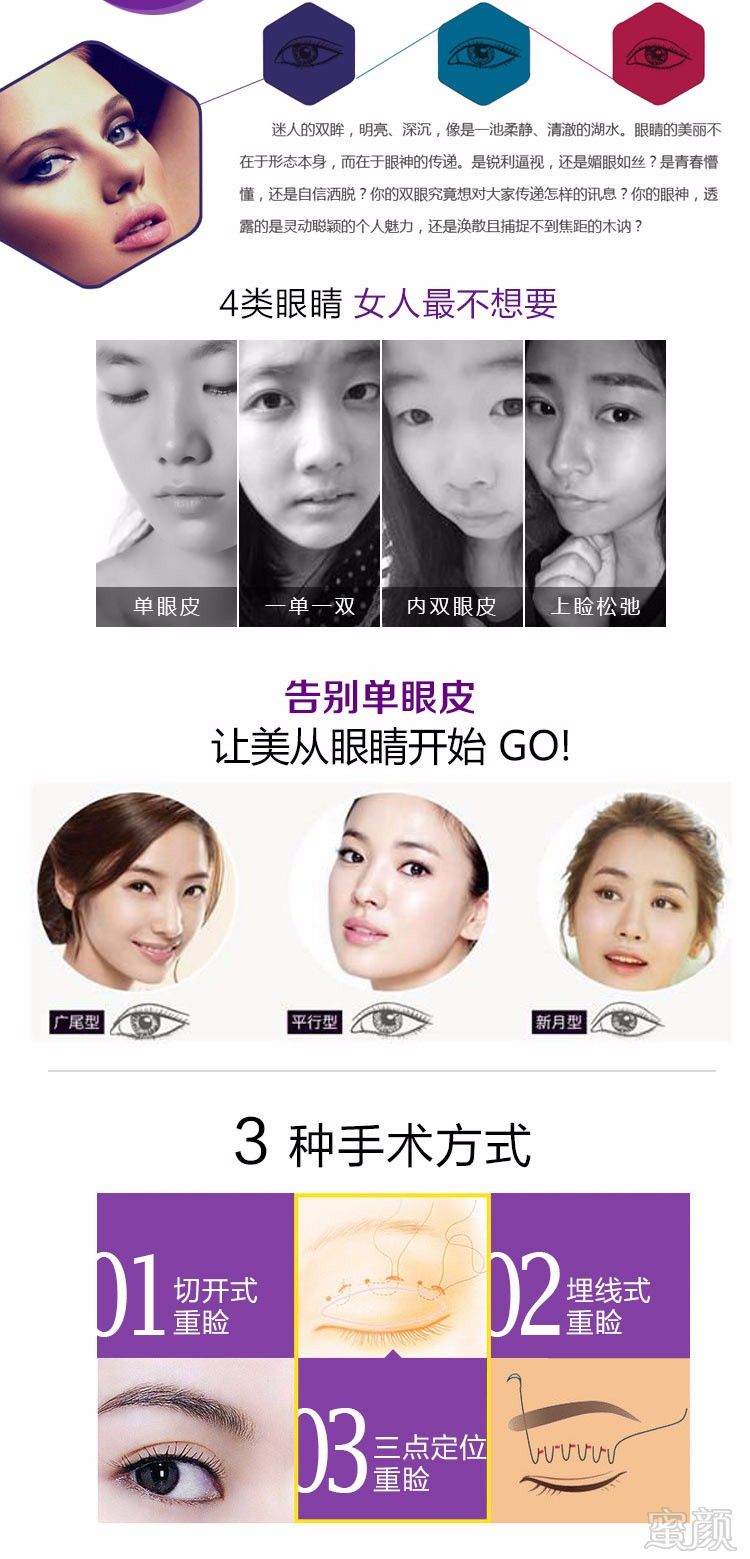 案例图片
