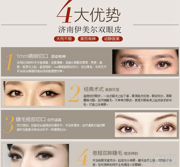 案例图片