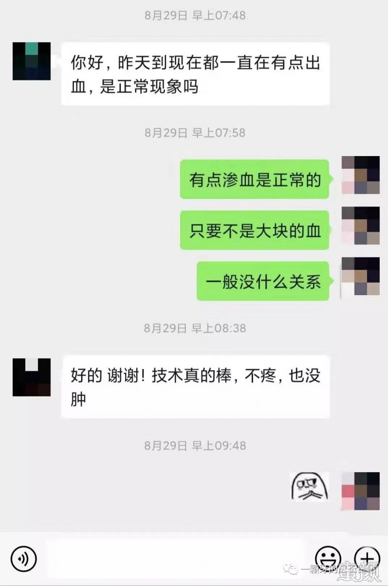 案例图片