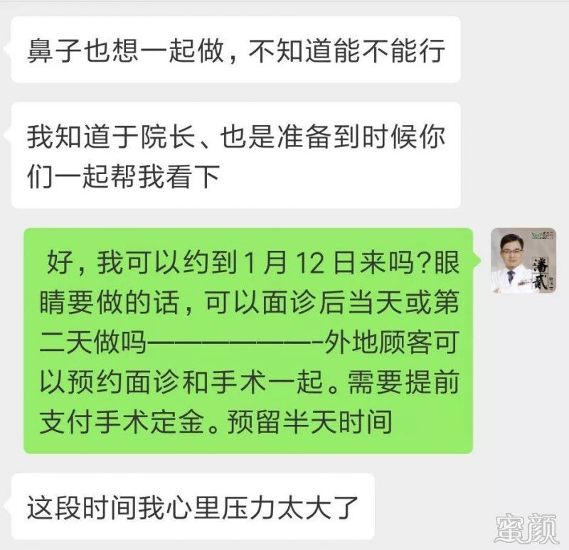 案例图片