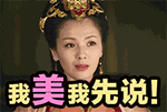 https://img.yiyiaimei.com/mnt/timg/200120/1339434302-2.jpg 案例图片