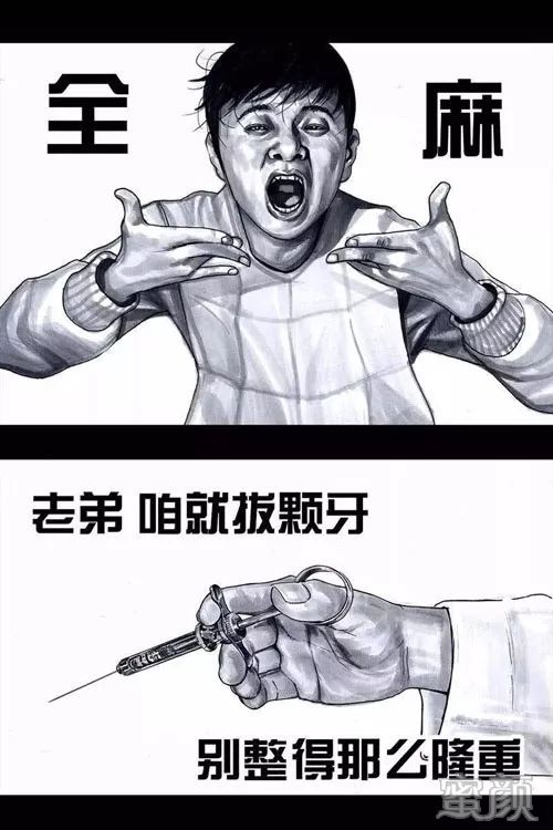 案例图片