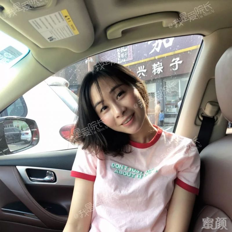 https://img.yiyiaimei.com/mnt/timg/200121/1225502U2-5.jpg