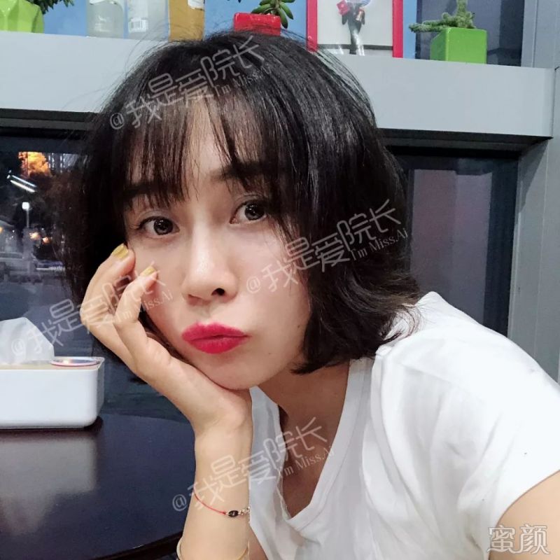 https://img.yiyiaimei.com/mnt/timg/200121/1225522V1-7.jpg