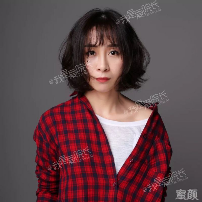 https://img.yiyiaimei.com/mnt/timg/200121/1225543213-9.jpg
