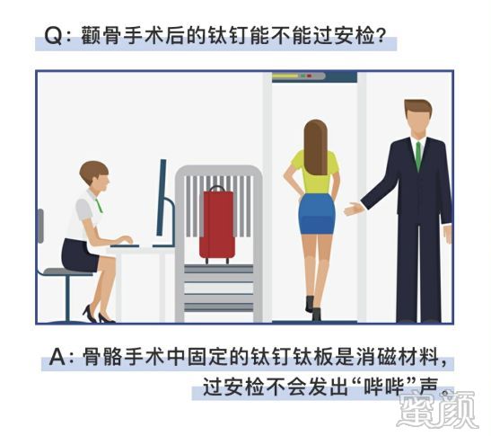 https://img.yiyiaimei.com/mnt/timg/200121/1244302620-4.jpg
