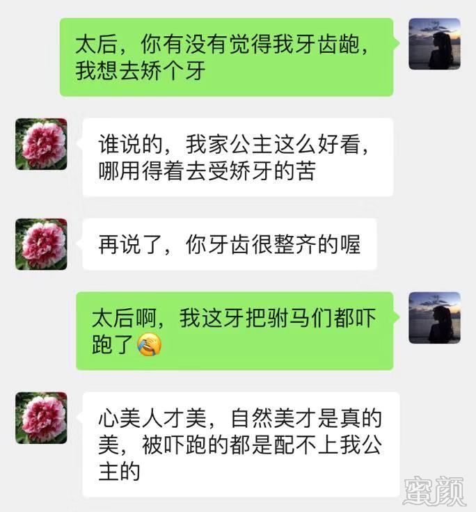 案例图片