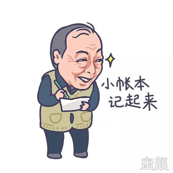 案例图片