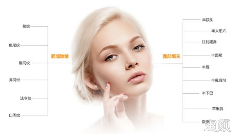 https://img.yiyiaimei.com/mnt/timg/200123/1231491062-2.jpg