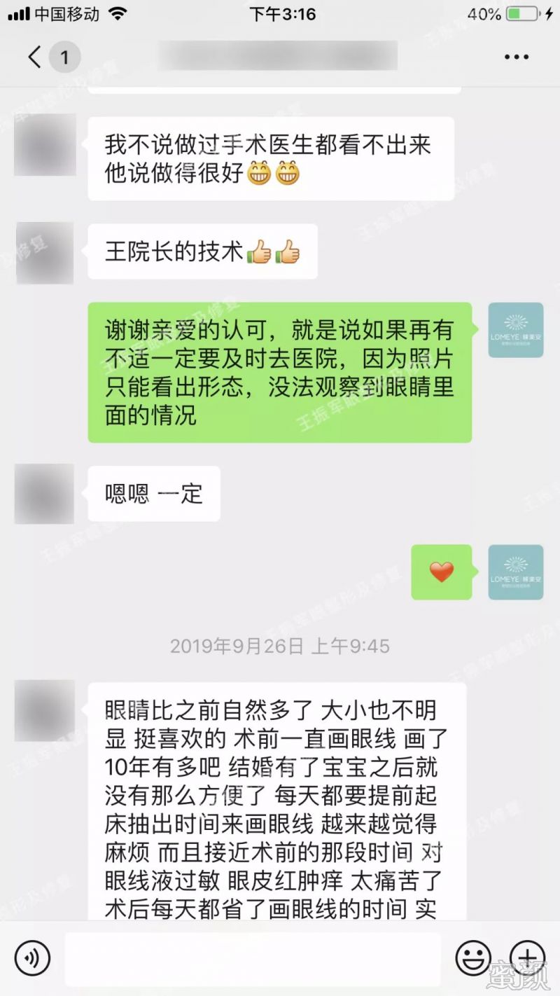 案例图片