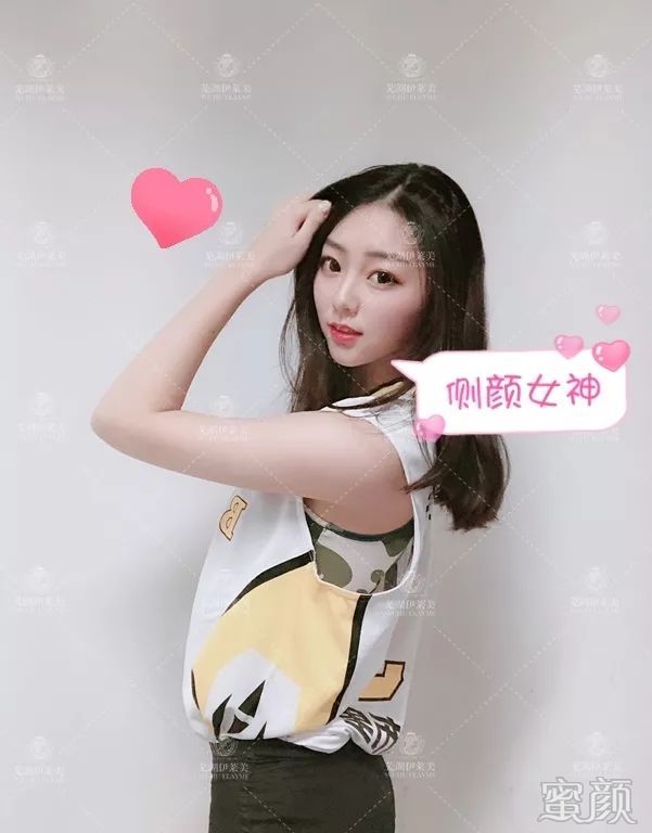 https://img.yiyiaimei.com/mnt/timg/200123/133K52A6-12.jpg