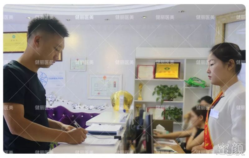 案例图片