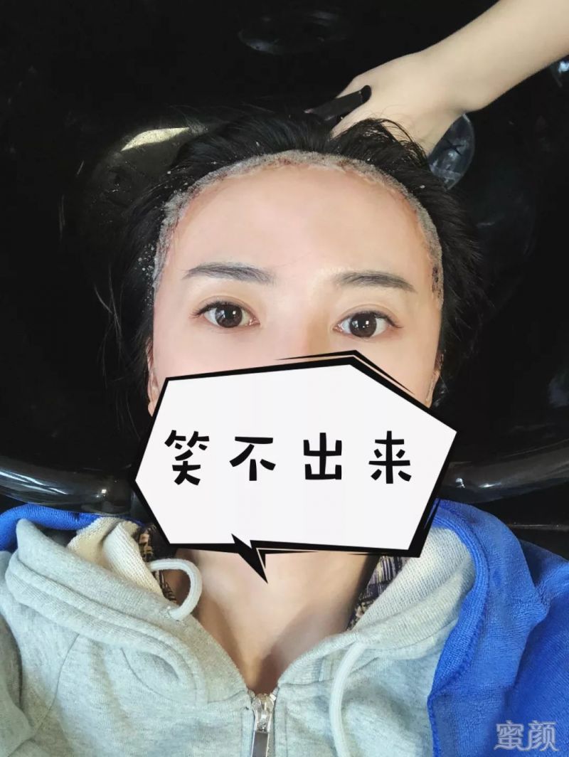 https://img.yiyiaimei.com/mnt/timg/200130/135UGS3-13.jpg