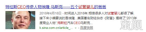 https://img.yiyiaimei.com/mnt/timg/200131/1259225540-3.jpg